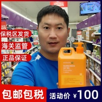 Australian Woolworths sunscreen SPF50 1L for full body sunburn milk everyday 23 10