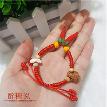 Newborn Baby Baby Baby shock evil bracelet anti-scare peach wood peach blue pepper red rope anklet