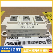 BSM150GB170DLC BSM100GB170DLC BSM300GB170DN2 BSM200GB170DN2