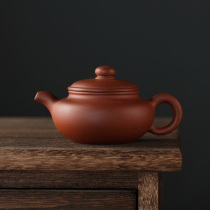 Zheming Yixing purple clay pot handmade teapot original ore cleaning cement traditional pot type antique pot 150cc