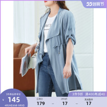 MSShe big code womens dress 2022 new summer dress micro-fat mm irregular scarf collar long snow-spun cardiovert jacket