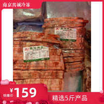 Cowboy bone slice beef steak with bone conditioning Cowboy bone 5kg Jiangsu Zhejiang Shanghai Anhui