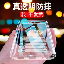 kaks Xiaomi red rice note5 mobile phone case Red Rice note5 Standard version protection silicone thin soft transparent protective cover