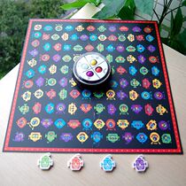 Childrens graph competition concentration logical thinking training boys and girls parent-child interactive table games intelligence toys