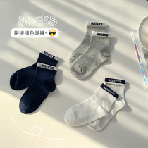 Boys' socks Children's white mid-barrel socks anti-smelly sweat antibacteria spring and autumn models