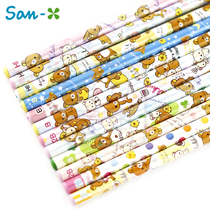 Japan San-X Easy Bear Round Pole Wooden Pole Pencil Writing Smooth Students with HB 2B B
