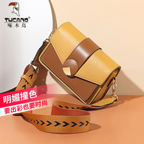 Woodpecker womens bag 2021 New crossbody bag niche color shoulder bag female summer wild small square bag