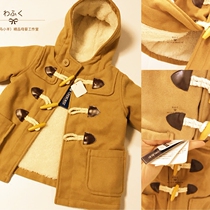 Export to Japan good quality autumn and winter Western home men and women cotton coat thick camel color horn buckle coat