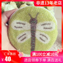 Rhododendron Beaded Embroidery Factory Direct Selling Handmade Beaded Fresh Green Dragonfly Style Round Card Coin Coin Purse