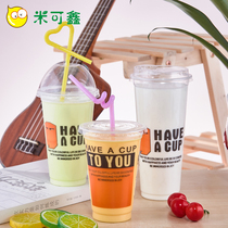 Disposable milk tea cup plastic cup 700ml cold drink juice cup thickened 500 pieces customized