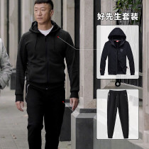 Mens sweaters spring and autumn 2020 autumn trend with hat young and middle-aged loose size hooded sports suit