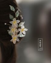 Flower God crown hair crown fresh yellow hairpin Hanfu hair accessories back Press headdress Song accessories Tang style simple hair hairpin