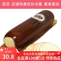 Dutch Crown KroonSmokedCheese ready-to-use smoked cheeses cheese peio original taste red wine 250g