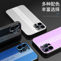 Suitable for Apple 12 mobile phone case mini silicone metal lens all-inclusive ultra-thin anti-drop iphone12pro personality creative heat dissipation Apple 12promax Protective case