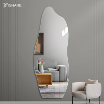 Yishare frameless special-shaped dressing mirror irregular fitting mirror wall-mounted explosion-proof home whole body creative decorative mirror