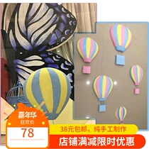 Autumn beauty Chen decoration Wedding props scene layout Window display Foam hot air balloon charm Creative hot air balloon