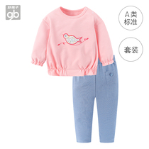 Goodbaby Spring and Autumn childrens knitted suit Female baby out top pants Girls long sleeve suit