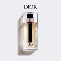 (Official) Dior Dior Defiant Mens Light Perfume Elegant Light Fragrance Diorhomme