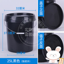 Round wooden barrel beekeeping beekeeping secret bee bucket black plastic bucket black opaque bee special wild bee bucket