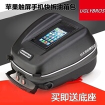 UGLYBROS motorcycle fuel tank bag Waterproof knight equipment Quick release rally motorcycle Mobile phone navigation motorcycle bag