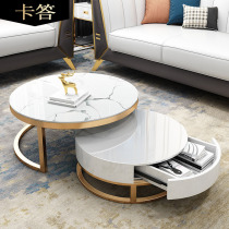 Kata modern light luxury style marble round tea table with drawer stainless steel gold-plated round coffee table TV cabinet combination