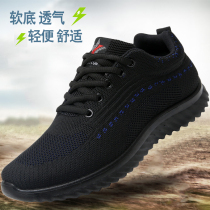 Spring Autumn Old Beijing Cloth Shoes Mens Breathable Middle Aged Sneakers Anti Slip Soft Bottom Light Dad Casual Old Man Shoes