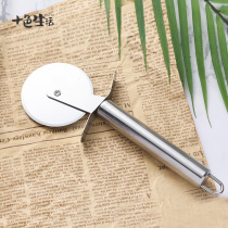 Baking tool pizza hob wheel knife pizza light knife diy pizza cutter hob padded wheel knife