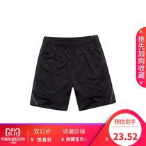 New badminton clothing shorts badminton pants mens and womens sports pants sweat absorption quick drying moisture absorption elastic breathable
