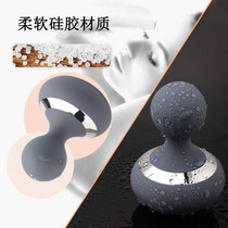 Small gourd-shaped electric waterproof vibration multi-function cervical spine waist shoulder USB charging portable hand-held massager