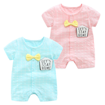 Superocean baby clothes handsome and summer mens baby girls conjoined baby Summer clothes Summer thin Baby Summer clothes