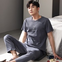 Pajama Men's Summer Moder Cotton Leisure can wear short-sleeved suits a thin large-yard pure cotton home clothes