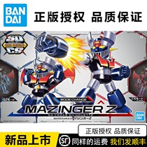 Bandai assembly model BB Q version of the devil Z armored man SD collection boy toy Japanese Gundam spot