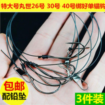 Tied wire Maru Shi string anchor hook Hanging fish search fish row fish hook Five hooks 3 hooks A string of large single hooks with barbs