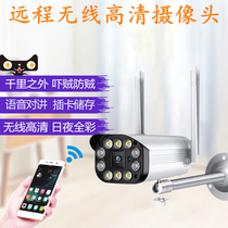 V380 10 light wireless surveillance camera wifi outdoor waterproof home HD night vision full color night vision mobile phone