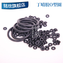 Nitrile rubber O-ring outer diameter 19 20 21 22 23 24 25 26 27 28*2 4