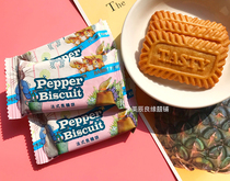 Elephant Mountain Garden Botany Style Caramel Biscuits 500g Casual Snacks Cookies for Year goods about 33 8 * 4