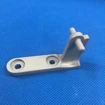 Suitable for Mitsubishi refrigerator BCD-208ZM2 D door hinge Chinese door paging Heng paging Chinese door axis ankle