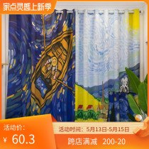 Custom long curtain coarse hemp Van high shading shading shading heat insulation sunscreen bedroom Living room finished floor windows can be changed with high curtains