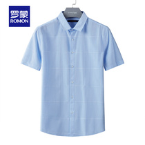 Romon Light Blue Plaid Shirt Man 2022 Summer New Business Leisure 100 Lapped Bronzed Pure Cotton Lining Man