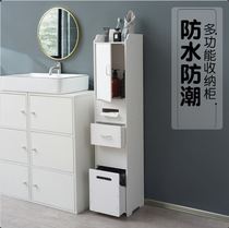 Toilet moisture-proof locker side slit cabinet side cracks cabinet bathroom waterproof toilet toilet side cabinet