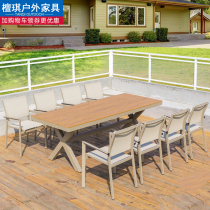 Outdoor table and chairs Combined courtyard Balcony Villa garden Minjuku Hotel Waterproof Leisure modern minimalist Embalming Wooden Table