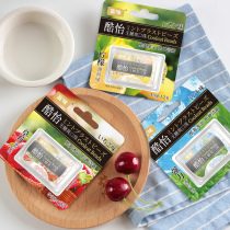 coolat fresh mint beads Liquid mint beads Mint burst beads Candy 1 box