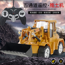 Haiyang Star Childrens electric remote control excavator simulation excavator bulldozer engineering vehicle boy car toy