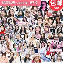 Jin Zhixiu jisoo waterproof mobile phone sticker with hand tent blackpink hand account around sticker luggage