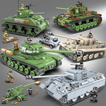  LEGO Army army series Army headquarters tank base childrens puzzle assembly building block toy high difficulty