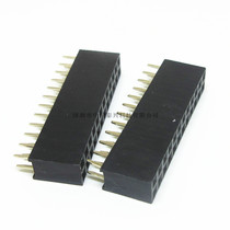 Double row female 2 54MM 2*12P curved row female double row female seat curved needle gold plated pin socket