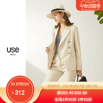 Beige casual small suit womens USE2021 spring and autumn suit jacket OL vintage lapel waist slim