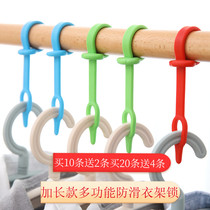 Plastic windproof buckle hook windproof clip drying rack fixed hook hook clothes drying rope clothes rod clothes rack clip