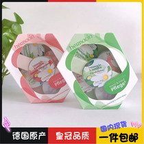 Spot Direct Mail Germany Original Clothing Small Chamomile Armchair Cream Gift Box 5 * 20ml Classic Rose Lavender Nourishes No Incense