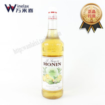 Morin Lyme juice flavor syrup Fruit dew (green lemon juice) monin Lime Drink Cocktails